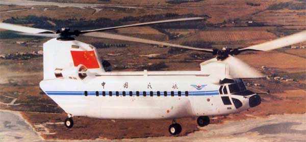 A Boeing BV-234 painted with China markings, location and date unknown.