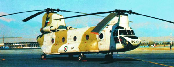 Imperial Iranian Air Force Chinook tail number 5-382.